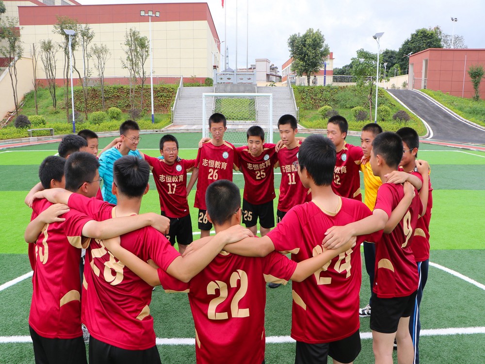 2026优选:安顺叛逆小孩管教学校怎么选?志恒教育培训学校靠谱吗